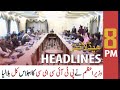 ARY News Headlines | 8 PM | 22nd February 2022