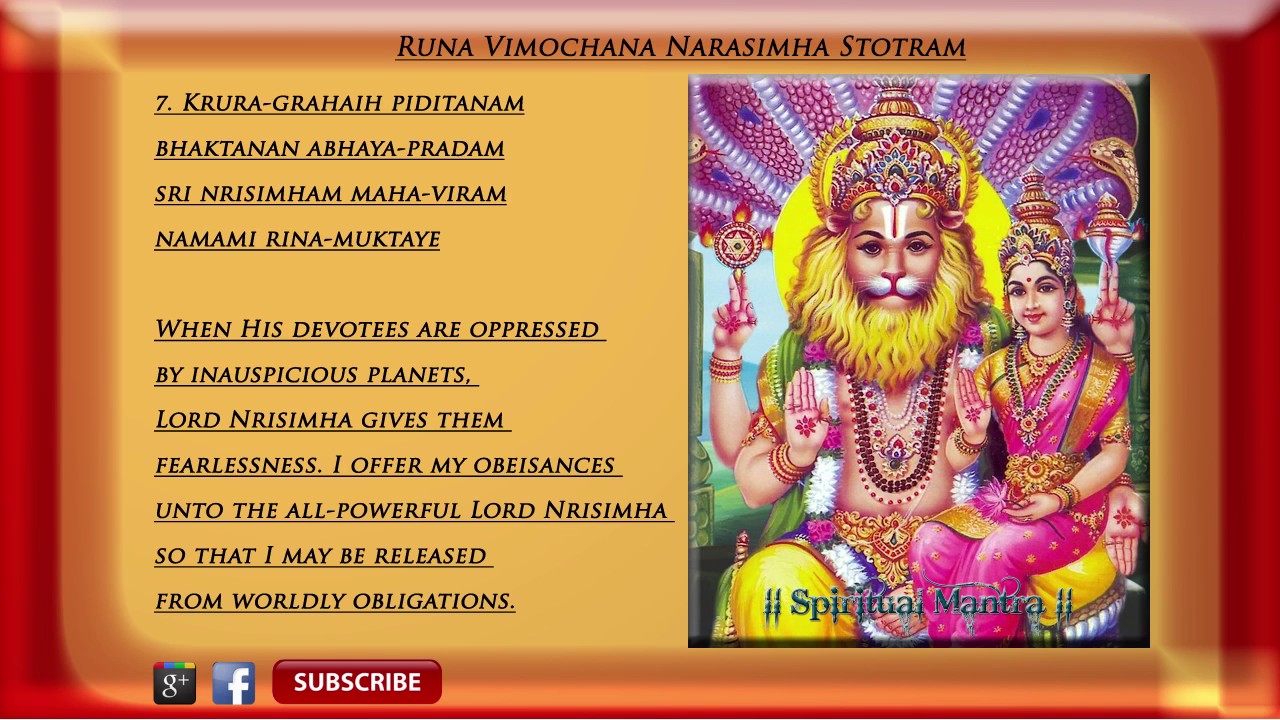 narasimha purana pdf free download english translation