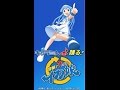 [キャラミん]ミニイカ娘が「一匙のお姫さま物語」を踊るだけ