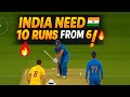 🤯💥 what a match 🔥🔥#viralvideo #cricket #chellenge 
