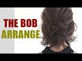 ボブをハーフアップアレンジ！短くても十分可愛くヘアアレンジできる解説動画！