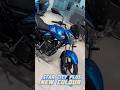 2025 Tvs Star City Plus New Colour Launched 💯 #tvsstarcityplus #tvsstarcity #trending #shorts