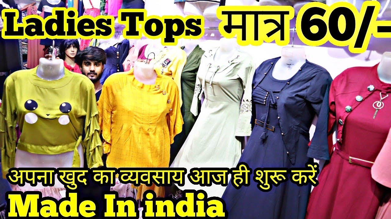 dress tops ladies