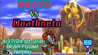 Mvc2 Beats(Dhalsim/IronMan-Sentinel/Cyclops) vs Deathneto(various) 4/17/24(p.2/4) BEARFlycast Online