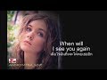 เพลงสากลแปลไทย Miss You Like Crazy - The Moffatts (Lyrics & Thai subtitle)