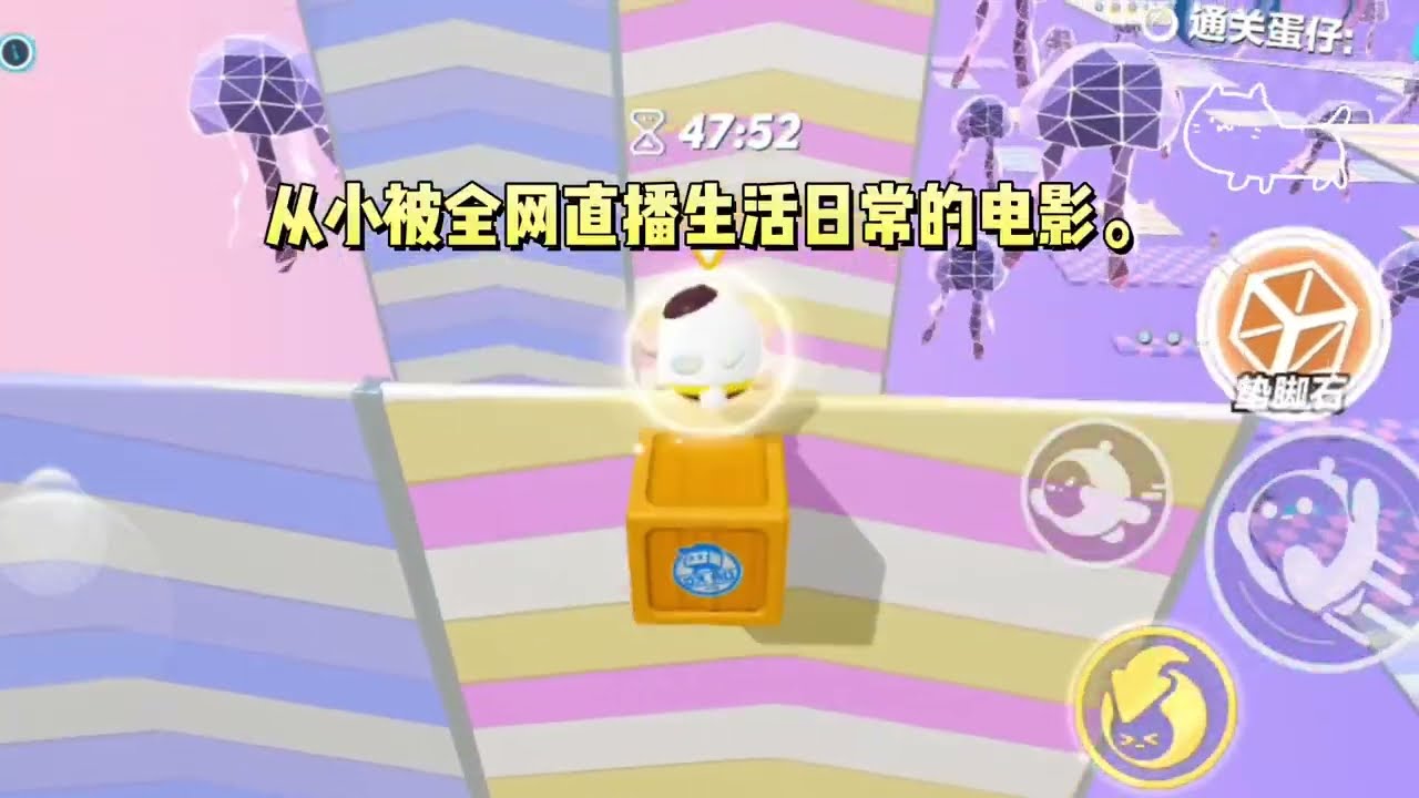 被校花霸凌后，我收到了巨额片酬。她并不知道，世界是一台巨型真人秀，她霸凌我的面目，会被推送给全国观众。#一口气看完 #小说 #故事