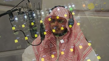 تلاوة حجازية للقارئ الشيخ صالح الأنصاري ماتيسر من سورة الحجر..نقلا من قناته الخاصه