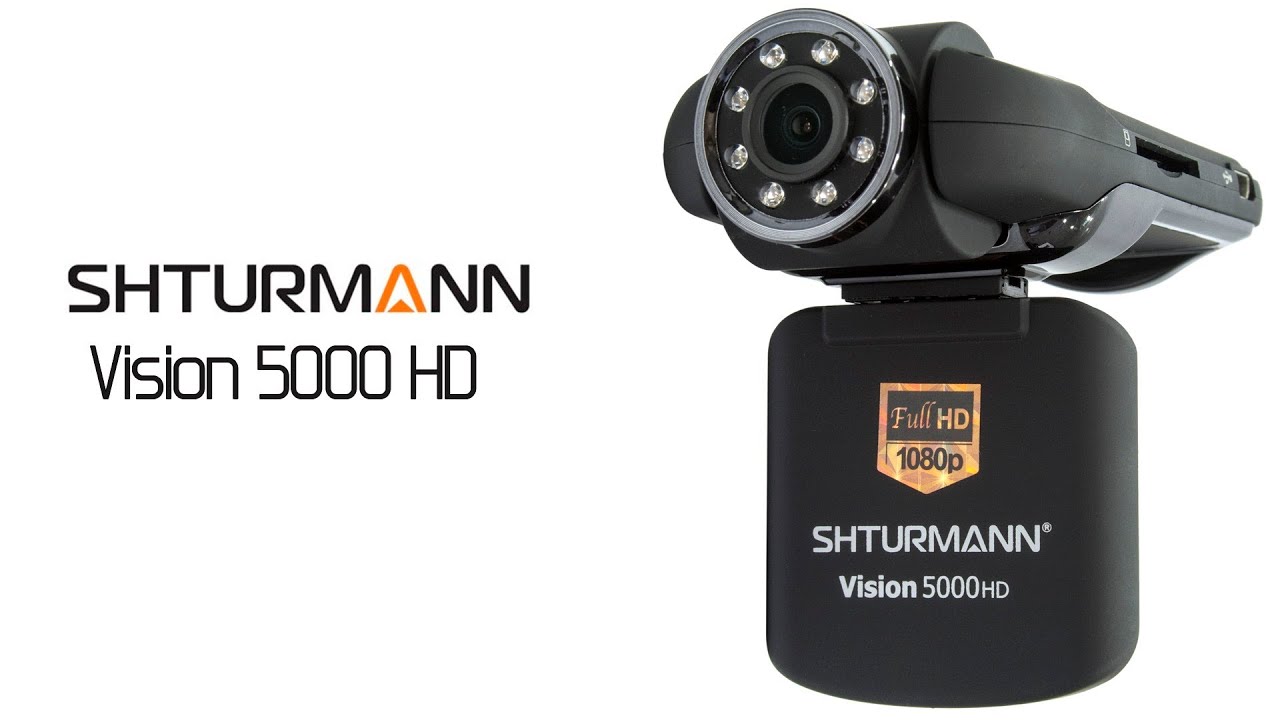 Shturmann vision 5000hd инструкция видеорегистратор