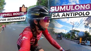 One of the Most Popular Climbs for Beginner Cyclists near Metro Manila [English Subtitle]