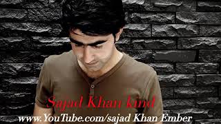 Tum Se Hi Taluq Hai ( Official SoundTrack ) LYRICS _ Sahir Ali Bagga