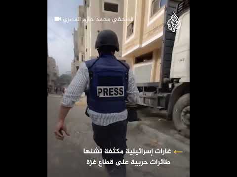 غارات إسرائيلية مكثفة تشنها طائرات حربية على قطاع غزة