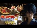 【ポケットモンスター金銀】AI実写化でストーリー再現してみた《第三部》