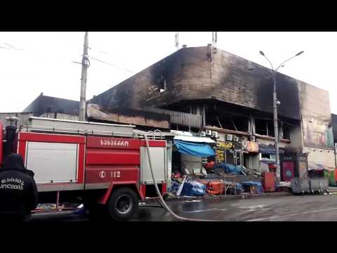 \"ბავშვთა-სამყარო\" კიდევ იწვის! ახალი ვიდეო ხანძარზე \"ბავშვთა-სამყაროში\"