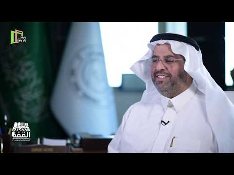 اليوم الوطني 89 كلمة د مهنا الدلامي وكيل الجامعة للدراسات والتطوير وخدمة المجتمع