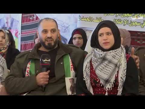 المحرر علي القيسية يحتضن ابنه يقين وابنته ليان بعد 17 عاما من الأسر عمالقة الصبر