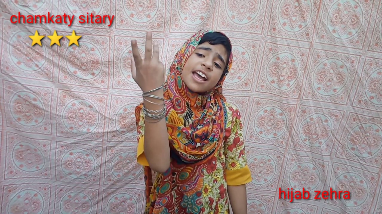 First mountain climber Pakistani women smina baig YouTube