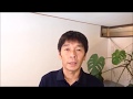 昨日は防災の日でした　災害も、腰痛も用心することは大切ですね