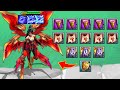 I got 14 Support Items for my Blue Build Kayle!...