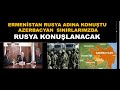 VE  RUSYA TÜM AZERBAYCANI KUŞATIYOR TÜRKİYE  DEVREDE  LAVROV TÜRKİYEYE GELİYOR  GÜNDEM LİBYA KARABAĞ