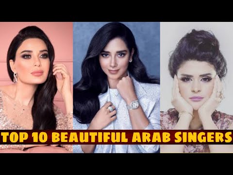 Top 10 Most Beautiful Female Arab Singers | TOP10 ForYou