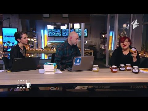 შრომისოყვარეობა და თვინიერი ხასიათი - რატომ არის ქართული ფუტკარი უნიკალური