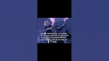 واضح اغنية مشاعرية Straykids Straykids New Comeback Straykids Need To Rest Straykids Karma 