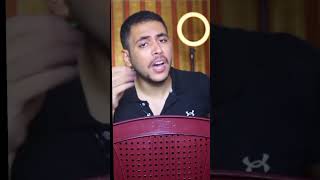 محمد رمضان الشا ?? منطقة_زياد_شوقي explore comedy  محمد_رمضان