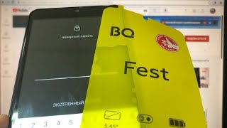 картинка: BQ 5565L Fest Удалить пароль на телефоне Hard reset / Пин код, графический ключ