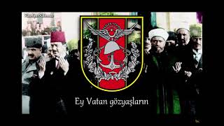 Tsk Armoni Mızıkası Vatan Marşı Mülkiye Marşı