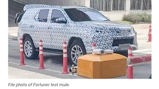2023 Toyota Fortuner New Gen To Get Mild-Hybrid Diesel Engine #Toyota#Fortuner2023#MildHybridDiesel