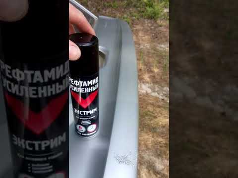 Wideo: „Reftamid” Z Komarów: Spray (aerozol) I Płytki, Skład środków. Odstraszający Płynem. Przegląd Recenzji