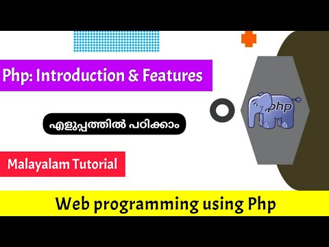 Php Introduction & Features|Web programming using Php|Malayalam Tutorial
