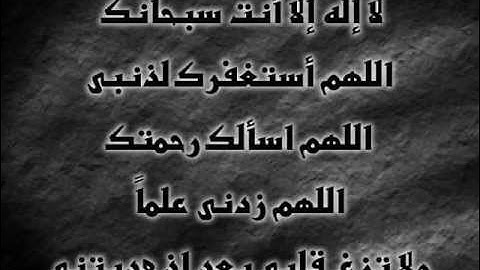 سورة سبأ تلاوة عراقية بصوت الحافظ خليل تلاوة جميلة ومميزة