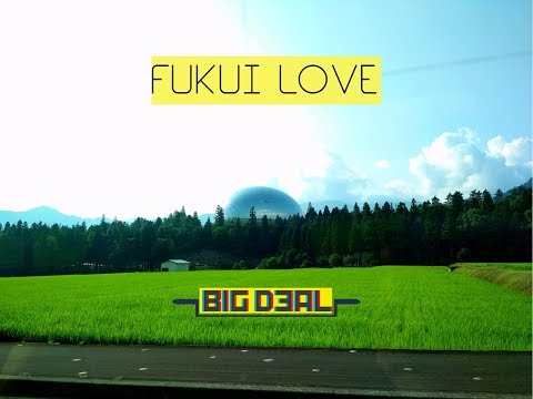 ミュージシャン fukui 元デランジェ、元ストロベリーフィールズのボーカリスト 福井