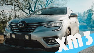 КОГДА HAVAL НЕРВНО КУРИТ В СТОРОНКЕ. ОБЗОР RENAULT SAMSUNG XM3 - ЛУЧШАЯ АЛЬТЕРНАТИВА ЛЮБОМУ КИТАЙЦУ.