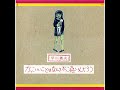 05 Yoshio Hayakawa(早川義夫) - Asagao (1969)  I  Rozenbach&#39;s 60~70&#39;s Japan Folk