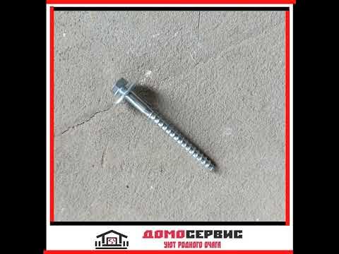Дюбели Фишер (Fischer). Наш отзыв. - YouTube