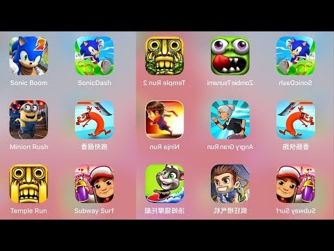 13+ Temple Run Icon Pink Gif