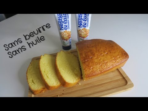 Recette 232 : Cake au Lait Concentré Sucré MOELLEUX avec JUSTE 5 INGREDIENTS !!