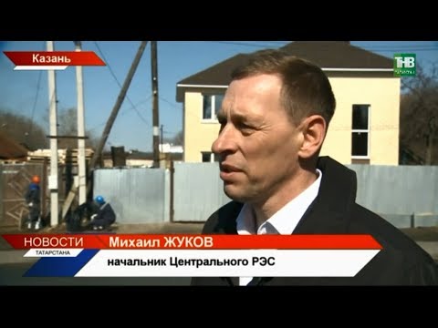Казанские посёлки присоединились