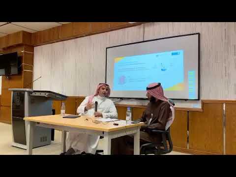 Abdulaziz at King Saud University's Investing Club