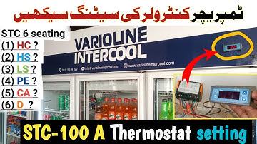 STC -100A Temperature Controller Settings || STC-100A Operation Instructions || Elitech STC-100A
