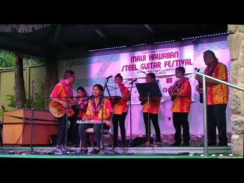 Next Generation Featuring Mālie Lyman -  Koali (2018)