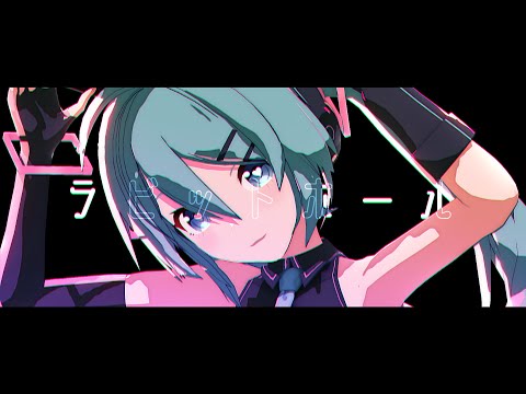 【MMD】ラビットホール - Camera DL