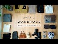 【ワードローブ】少ない服で大人の10着9コーデ♪ミニマリストの秋冬スタイル2020-2021