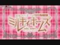 Tantei Opera Milky Holmes Opening