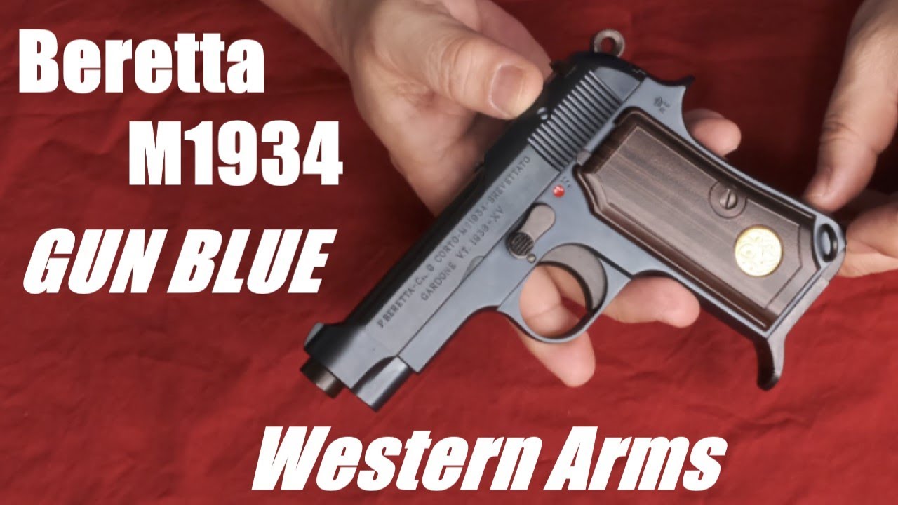 M1934 GUN BLUE ウェスタンアームズ ガスブローバック - YouTube