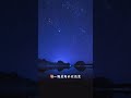 爱已成风 爱已成风