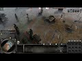 CoH2 Wikinger Mod - 1v1 #6 - PanzerJager VS US Armor