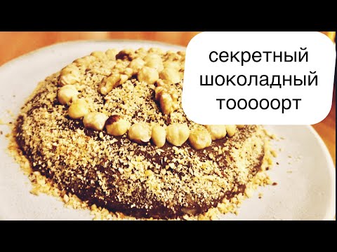 Video: Vijiti Vya Blueberry Na Cream Ya Chokaa